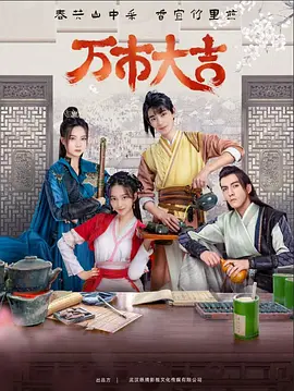 无处的男孩
